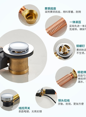 浴缸排水管去水器连体浴缸下水管软管下水器浴缸配件带溢水孔去水