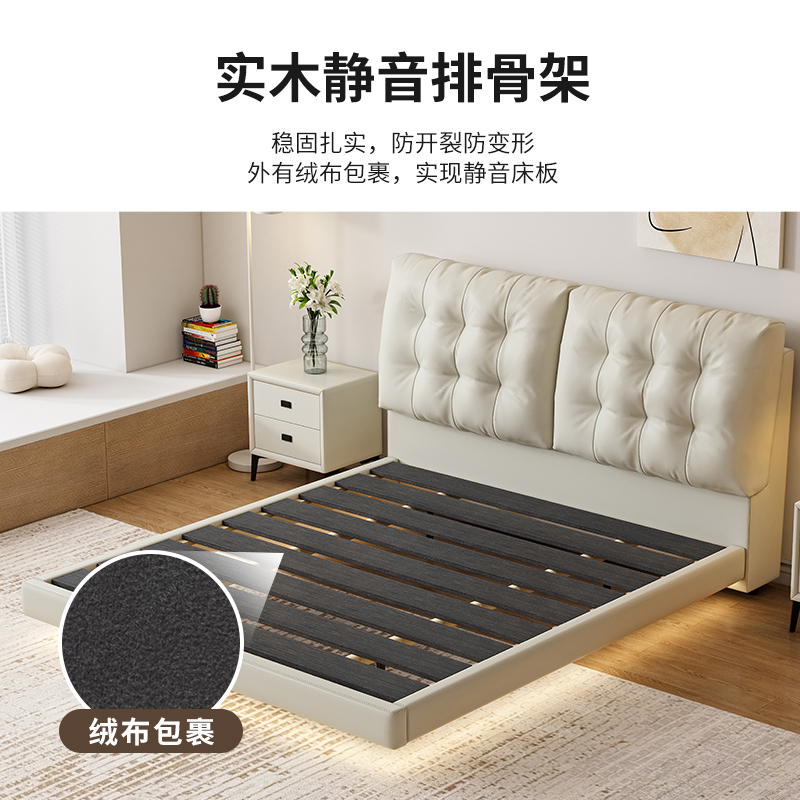 意式极简悬浮床现代简约主卧baxter床科技布软包床云朵奶油风床