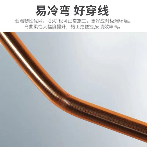 pvc透明电工电线穿线套管16红明暗线装4分20蓝家用阻燃塑料走线管