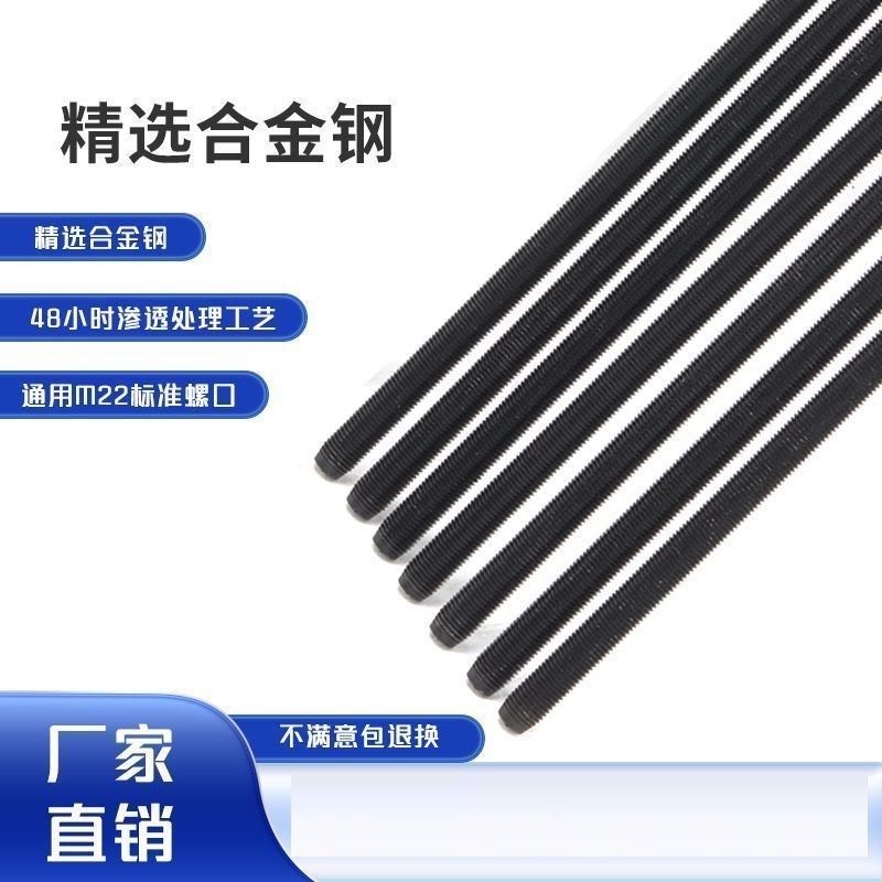 水钻卡钻神器新款反打锤打孔钻头取出器混凝土水钻打孔取钻取出器,搬运/仓储/物流设备,其他起重搬运设备,淘宝优惠券,粉丝福利购,淘宝优惠卷