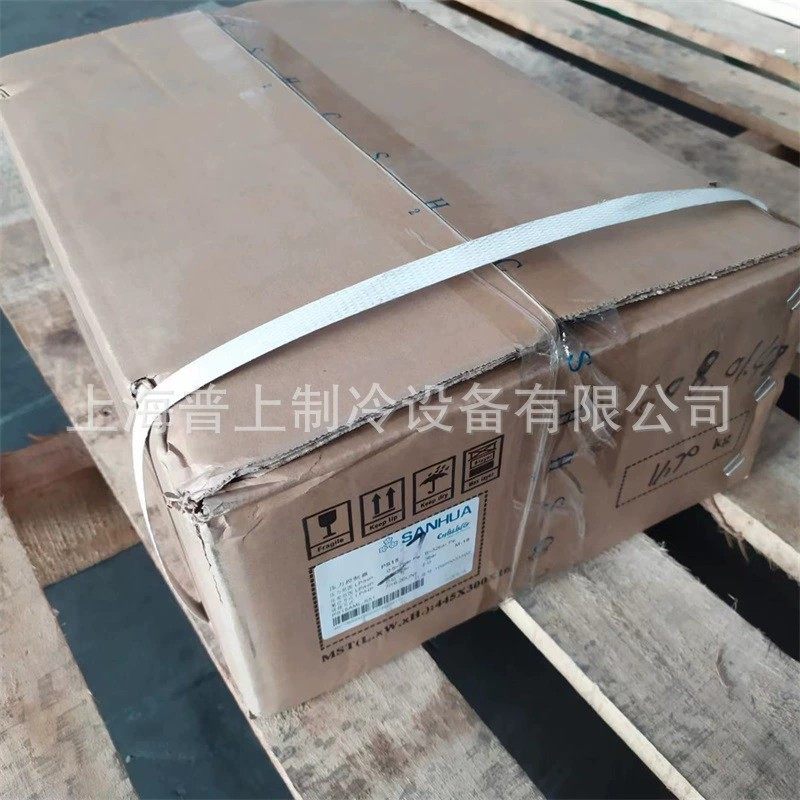 原装 三花压力控制器 PS15AML-S51 PS15AAL PS50AL-S01 PS01AL