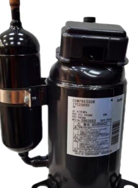 变频压缩机2YC45MXD/ZXD/JXD/YXD/GXD/AXD空调制冷压缩机