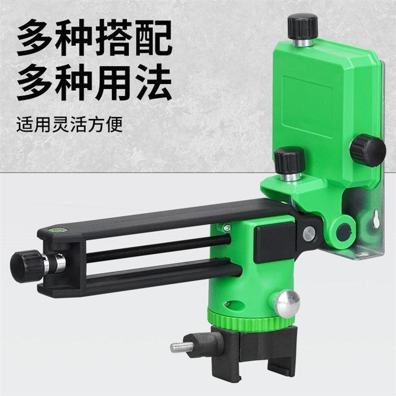 德国进口星图广耀水平仪配件上墙支架通用支架红外线强磁上墙架12,搬运/仓储/物流设备,其他起重搬运设备,淘宝优惠券,粉丝福利购,淘宝优惠卷