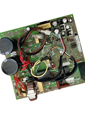 适用海信 科龙变频空调外机主板 变频主板 1414975 电脑板 控制板