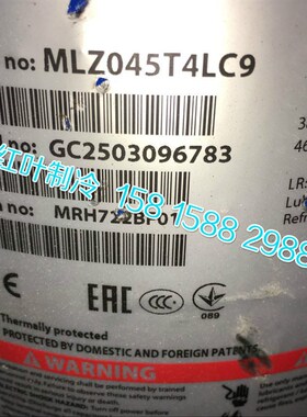 全新涡旋式MLZ026T4LP9全封闭中央空调制冷压缩机MLZ045T4LC9制冷