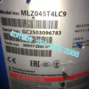 全新涡旋式 MLZ026T4LP9全封闭中央空调制冷压缩机MLZ045T4LC9制冷