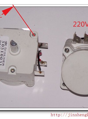 电饭煲配件大全电压力锅定时器DBD-1FIII-A-30适用 美的爱德皇冠