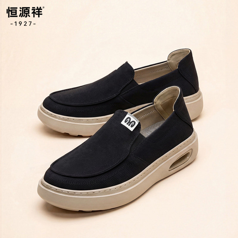 恒源祥老北京布鞋夏季新款一脚蹬休闲男帆布鞋轻薄透气中年爸爸鞋