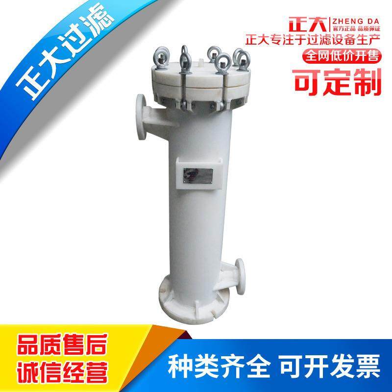 耐腐蚀酸碱布袋式过滤器非标定制袋式过滤器,机械设备,过滤设备,淘宝优惠券,粉丝福利购,淘宝优惠卷