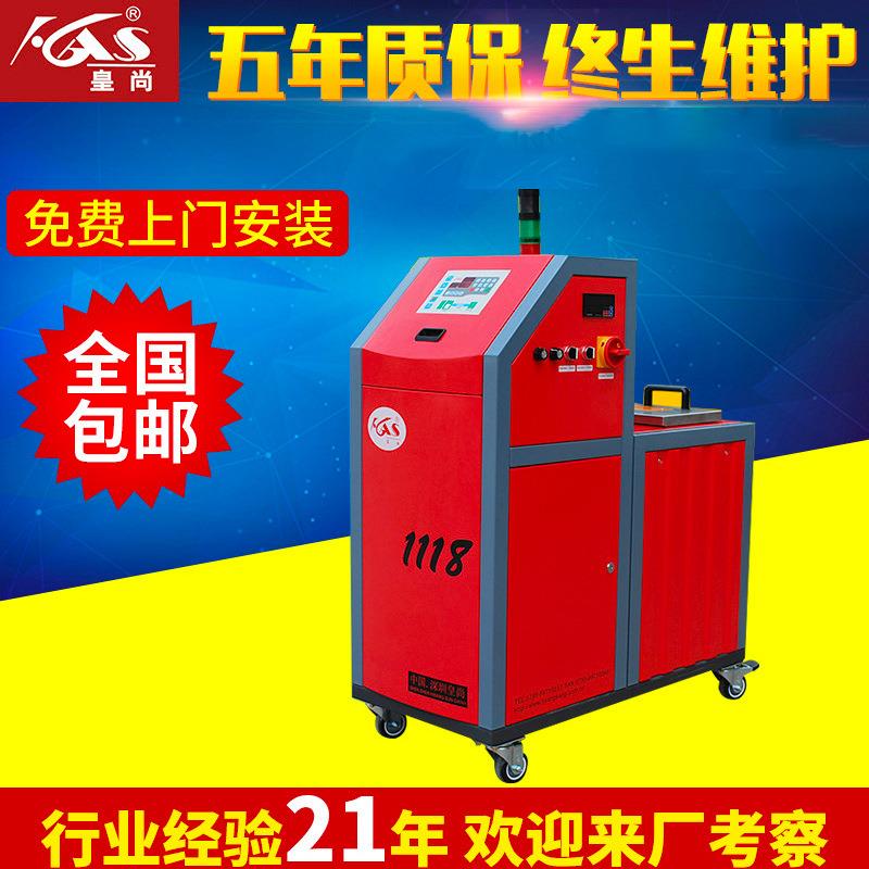 包装热熔胶机商标纸高温热熔涂布机立式高速全自动