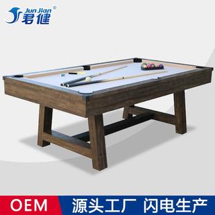 跨境标准型台球桌台球厅用台球桌五分点练球桌商用家用练习桌