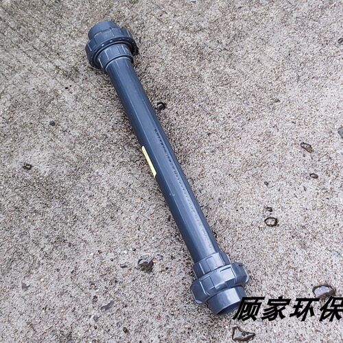 【特厚】UPVC材质 塑料液体 管道混合器 DN32/40/50热卖加厚耐压