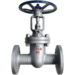 Z41H-16C铸钢法兰闸阀高温蒸汽导热油锅炉碳钢阀门钢制dn32 50 80