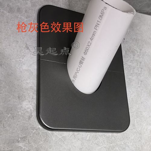 墙排装饰盖分体加宽大边遮丑盖50管长方椭圆形45度斜管孔遮挡盖板