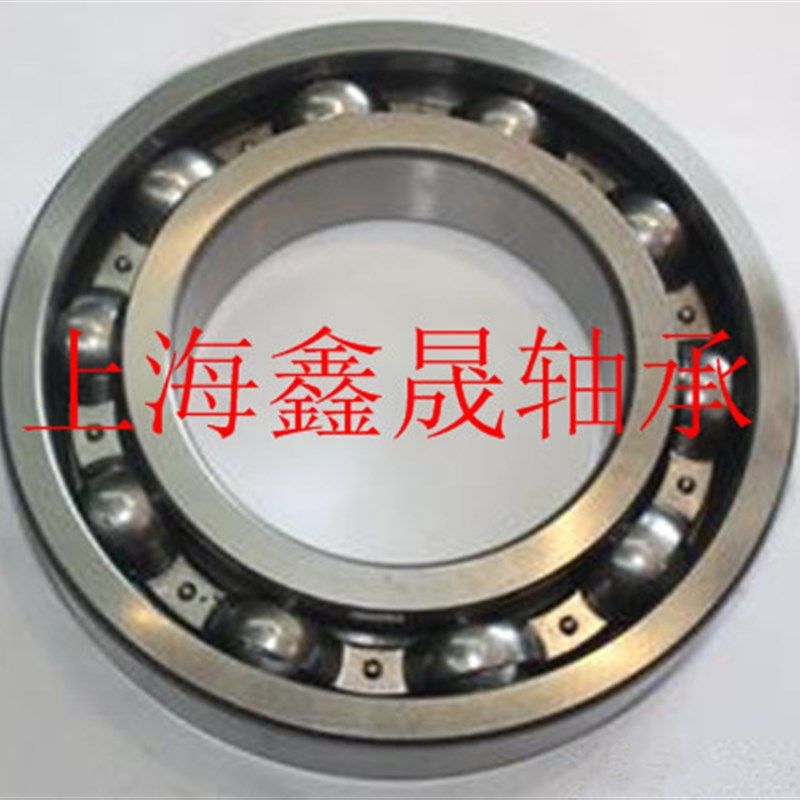 超薄型深沟球轴承16100 16001Z16002 16003 16004 16005 16006ZZ
