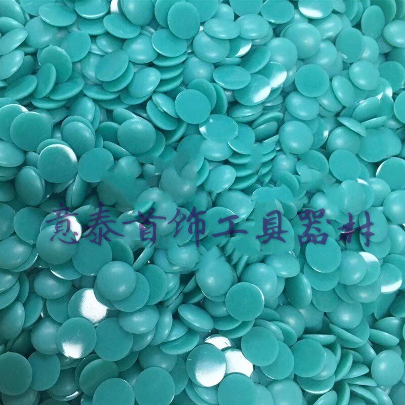 蜡珠湖水绿蓝蜡珠首饰蜡珠宝首饰加工倒模蜡珠器材耗材实体店品质