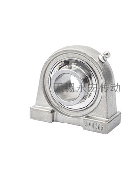 不锈钢外球面轴承窄脚轴承座SUCPA202 203 204 SPA205 206 207208