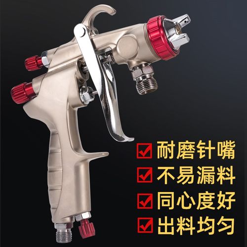 水包砂多彩漆专用喷枪水包水压力桶喷漆枪油漆乳胶漆压力罐喷涂枪
