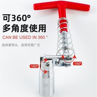 加长万向汽车火花塞套筒扳手摩托车维修专用手动 火花塞 拆卸工具