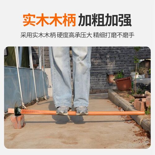 锰钢锄头挖土老式加厚家用种菜除草挖笋挖地多功能松土农用工具