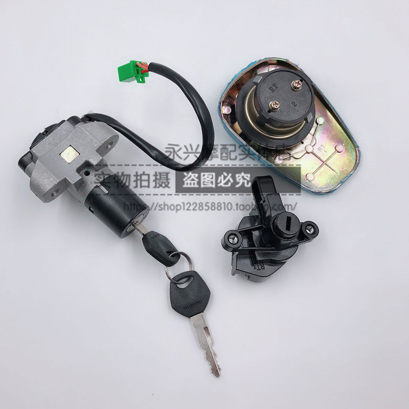 适配摩托车铃木锐爽EN125-2/2A/2E/2F电门锁套锁油箱盖全车锁钥匙