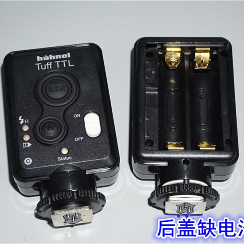 热靴闪光灯引闪器配件  专用相机TTL无线遥控器配件不带电池仓盖