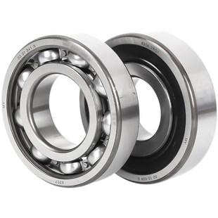 6017 6018 6019 S&FF高速进口轴承6014 2ZC3 6016 6020 2RS1 6015