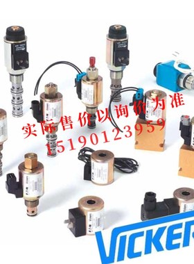 伊顿VICKERS威格士/插装阀SV98NF000 SV9-8N-F0-00 300AA00064A