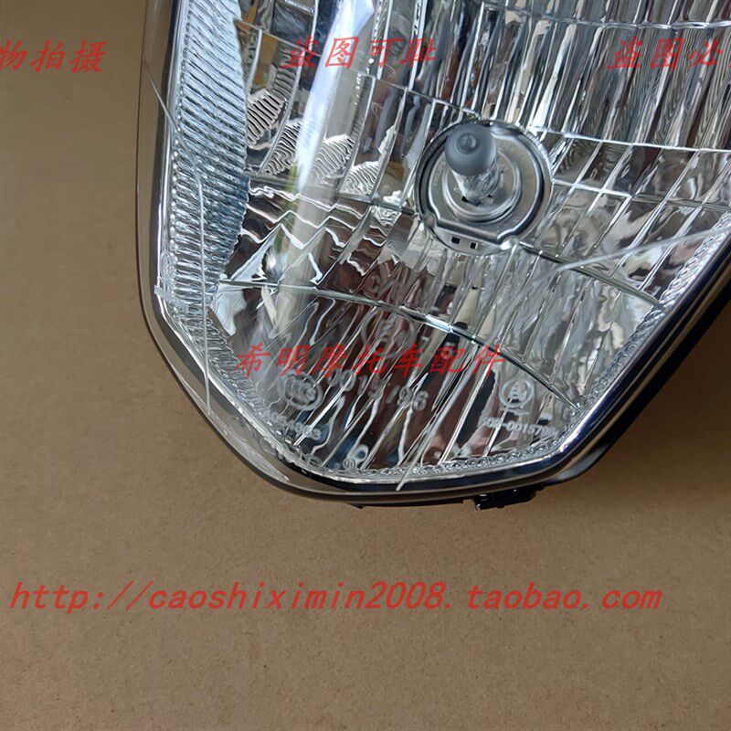 适用新大洲本田摩托车125-51方灯款小战鹰使用大灯总成实物图原厂