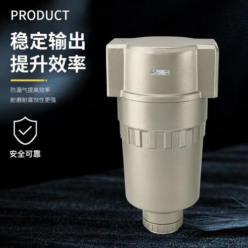 AF900-20空气过滤器大流量大口径气动源处理器AF910-20/AF911-20