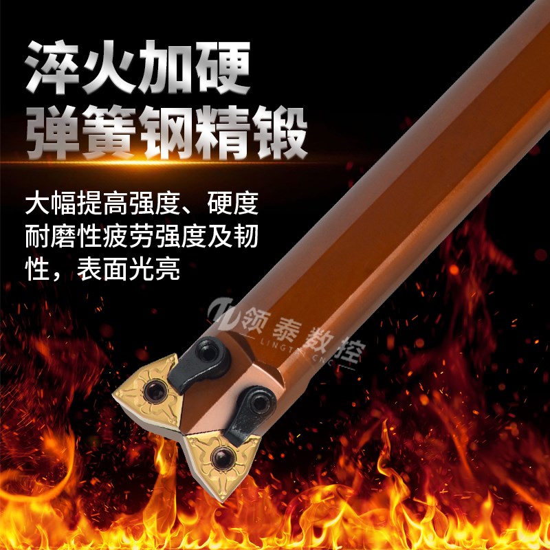 数控双头刀杆弹簧钢镗孔车刀杆S16Q-SCLCR12抗震外圆内孔牛头刀杆图片