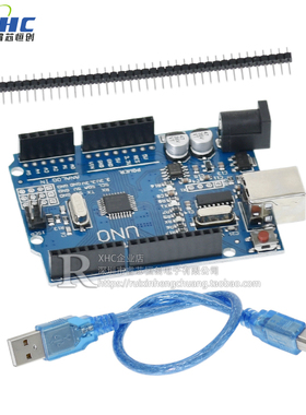 UNO R3改进版开发板 CH340驱动ATmega328P单片机 开发学习控制板