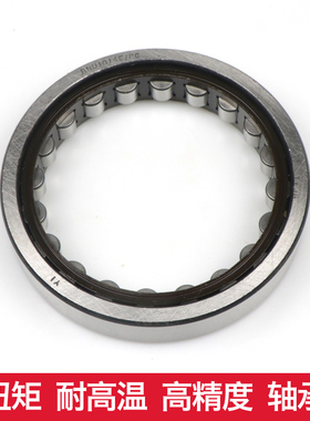 YCY高压油泵 柱塞泵 配套轴承RNU1014 1017 1022 1030 1036 E P6