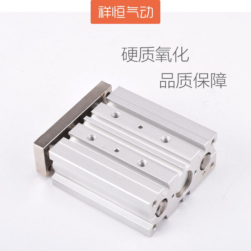 SMC亚德客型三轴三杆带导杆气缸MGPM/TCM12 20 25 32 40 50 63 80