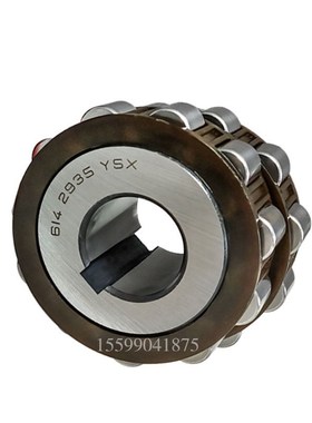 减速机偏心轴承 25UZ851317 25UZ852935T2 614 06-11 6142935 YSX