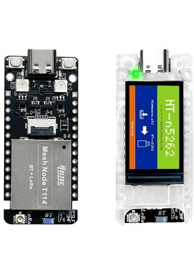 Node T114节点lorawan开发板NRF低功耗支持meshtastic 863-928mhz