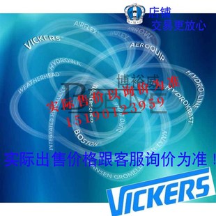 005 0085 伊顿Char lYnn液压摆线马达161