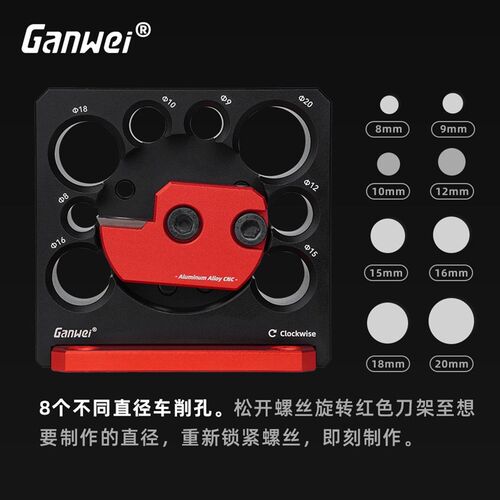 可调式电钻车圆木棒辅助工具实木圆棒方条车圆木梢圆木榫制作配件