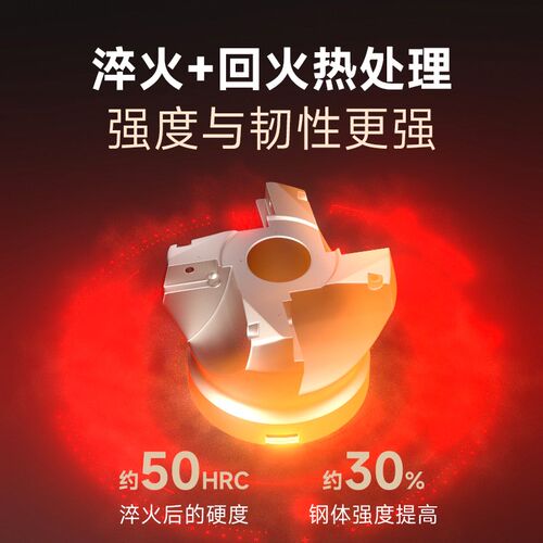 数控刀盘300R抗震刀杆防震BAP400R车床直角铣刀杆APMT1604铣刀盘
