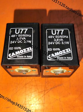 COMAZZI 康茂胜 G7J 电磁铁 康茂盛U77 G77/G771  G7H  A83 G710