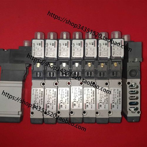 COMAZZI康茂胜638-150-A6E,A62,A63,A64 电磁阀638-150-A66康茂盛