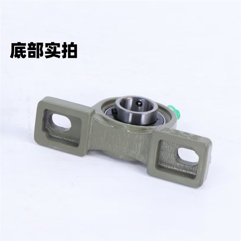 立式座外球面轴承UCP203 204 205 206 207 208 209 210 211 212R3