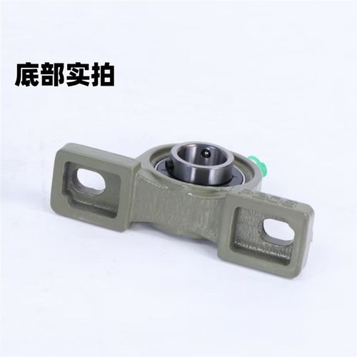 立式座外球面轴承UCP203 204 205 206 207 208 209 210 211 212R3