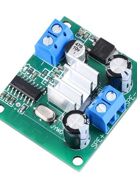 DC5-24V100W蓝牙功放模块TPA3116两板无线对联立体声TWS音箱模块