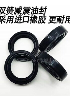 DC25*42*10双簧油封 25.42.10 25-42-10骨架油封 密封圈254210