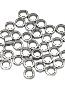 不锈钢轴承耐腐蚀耐酸碱防水 S6700Z 6701 6702 6703 6704 6705