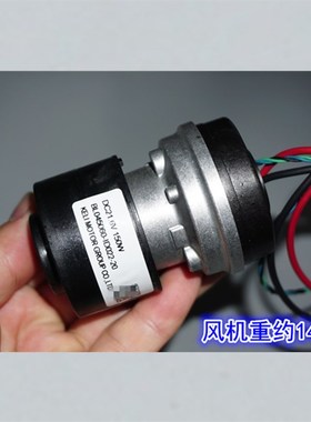 BL045060高速吸尘吸水洗地机无刷风机 21.6V150W无刷电机涡轮风机