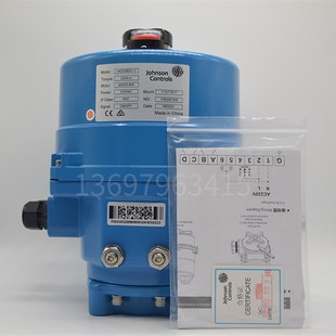 江森开关型电动蝶阀 VF6461HA-C+VA305BDC-C 调节型蝶阀