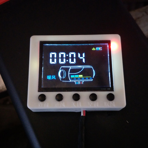 主板燃油驻车空气加热器暖风气暖柴暖配件电路线路板电脑板控制器