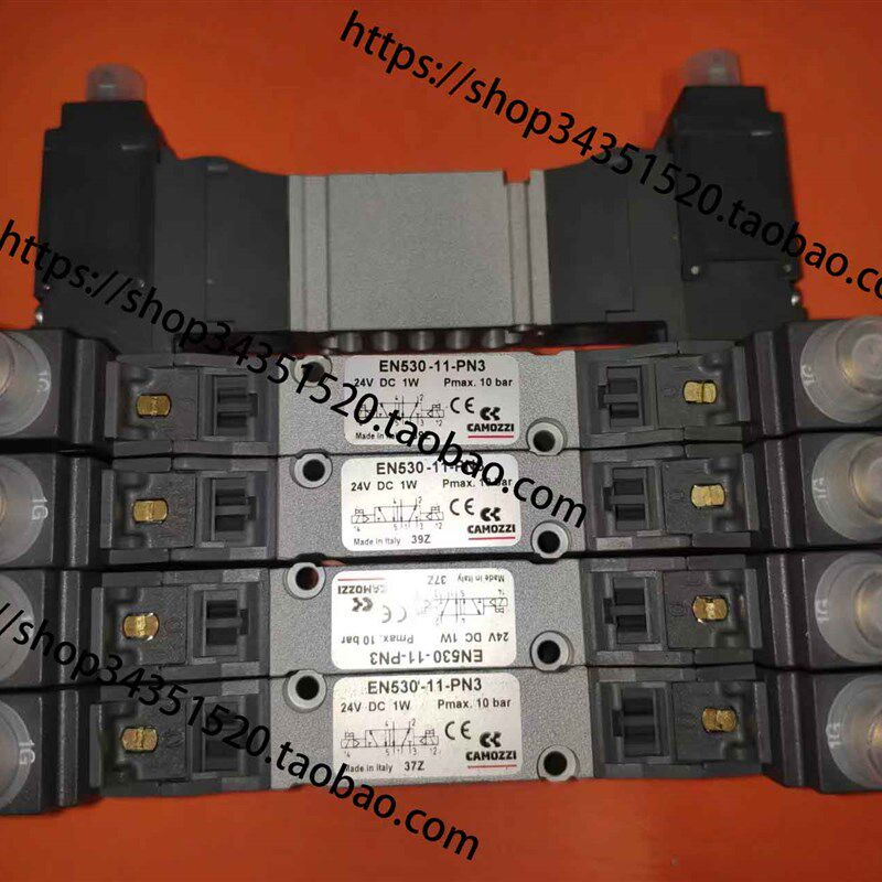 COMAZZI康茂胜PN000-301-P53,EN531-16-PN3电磁阀康茂盛P13,PNS01